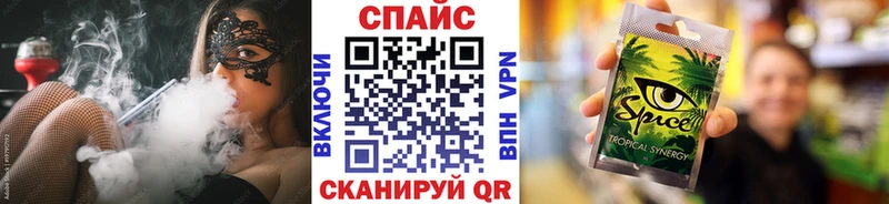 БУТИРАТ буратино  MEGA ССЫЛКА  Зерноград 
