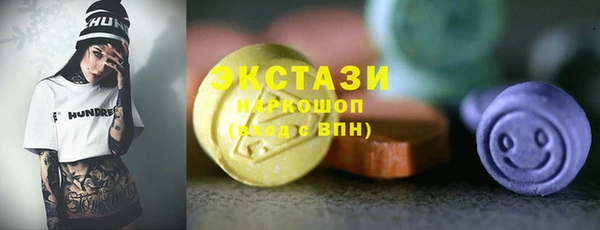 apvp Алексеевка