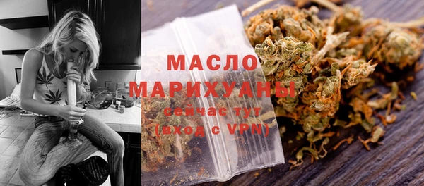 mix Протвино