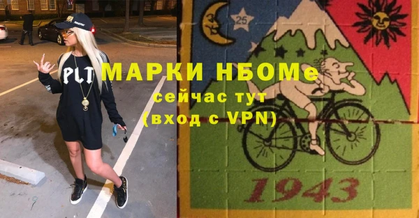 apvp Алексеевка