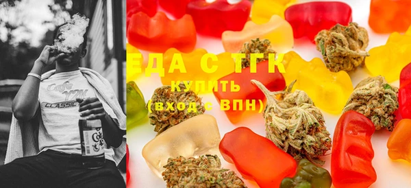 амфетамин Алексин