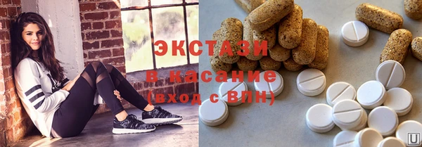 крисы Алзамай