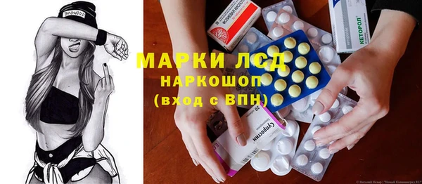 apvp Алексеевка