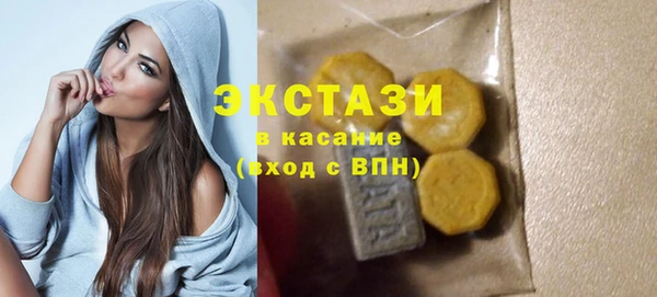 apvp Алексеевка