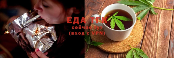 крисы Алзамай
